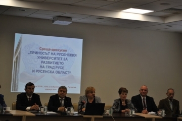 Д-р Страхил Карапчански взе участие в дискусия на Русенски университет