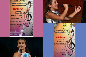 Пореден международен успех за децата от „Слънчеви ноти“