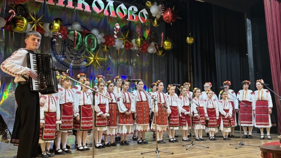 Село Николово отбеляза 70 години от създаването си с тържествен коледен концерт