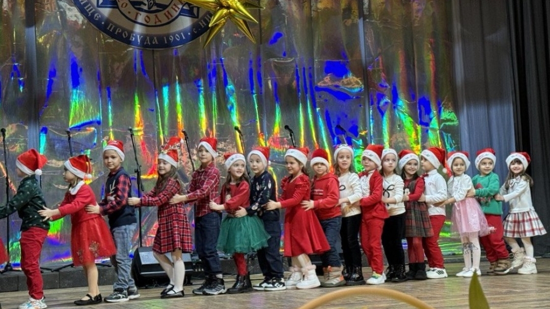 Село Николово отбеляза 70 години от създаването си с тържествен коледен концерт