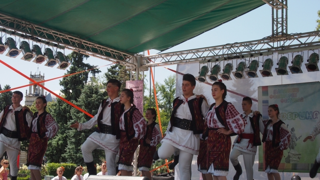 Втория Международен младежки фолклорен фестивал „Северина” се проведе през уикенда