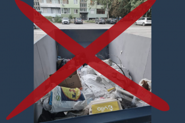 Община Русе призовава гражданите да използват контейнерите за строителни отпадъци по предназначение