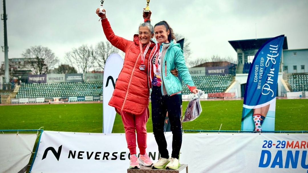 Със 7 подобрени национални рекорда завърши четвъртото издание на „Дунав 24 часа бягане“