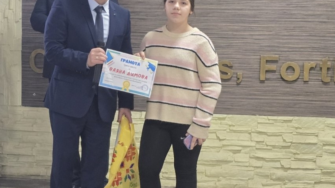 Кметът Пенчо Милков награди отличници от Спортното училище на патронния им празник