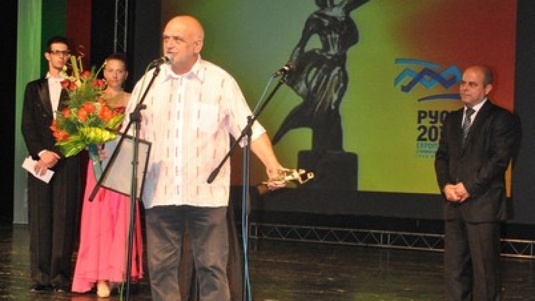 Връчиха наградите «Русе»