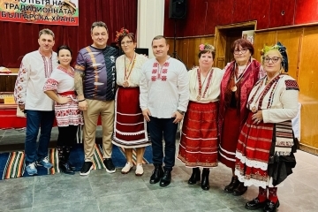 Басарбово отбеляза Деня на християнското семейство с кулинарен празник