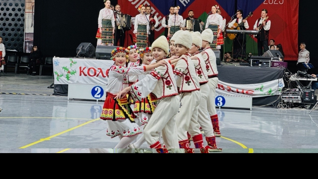 Над 800 участници представиха силата на българския фолклор в тазгодишното „Коледно надиграване“ в Русе