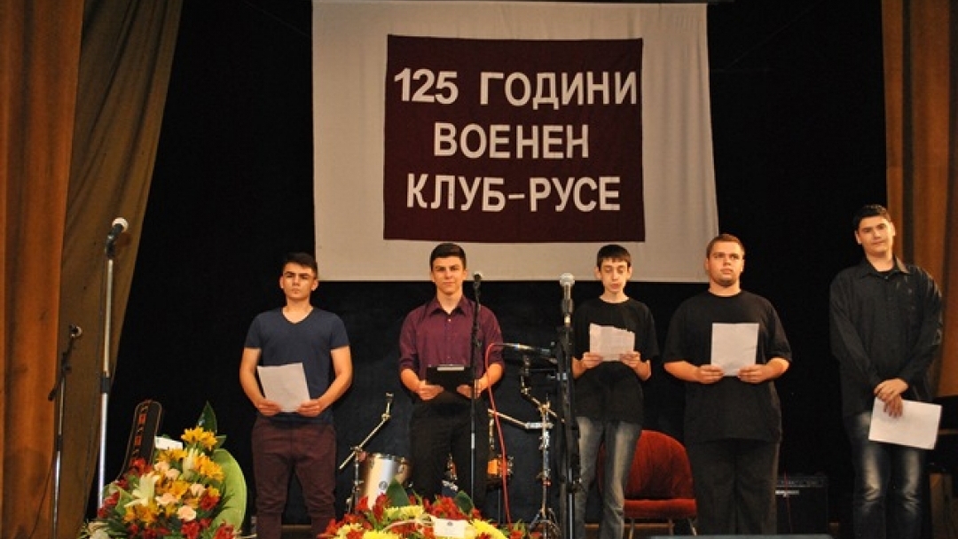 Кметът поздрави военния клуб в Русе за  125-тата му годишнина