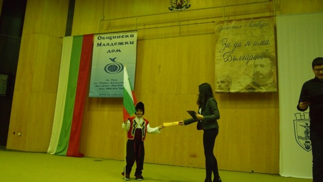 Над 150 ученици рецитираха възрожденска поезия