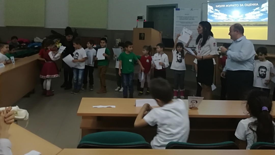 Проведе се състезание „Обичам България“  в изпълнение на проект „Различни заедно вървим по пътя към училището родно“