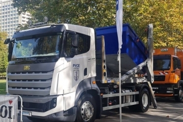 Община Русе обяви обществена поръчка за доставка на специализиран автомобил за събиране и транспортиране на мултилифт контейнери