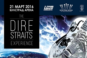 „Dire Straits“ с концерт в русенската „Булстрад Арена“