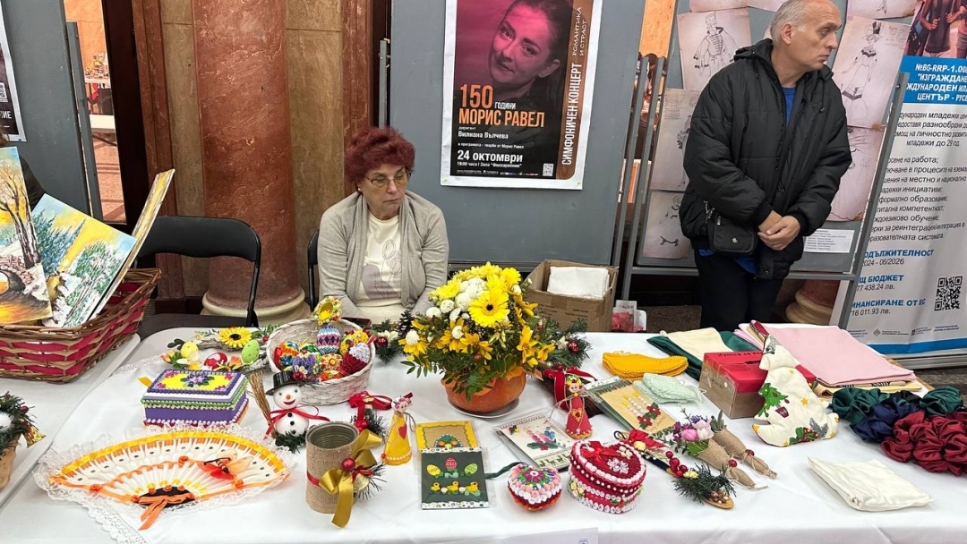 The 17th edition of the "The World is for Everyone" festival inspired with music, dance and shared dreams