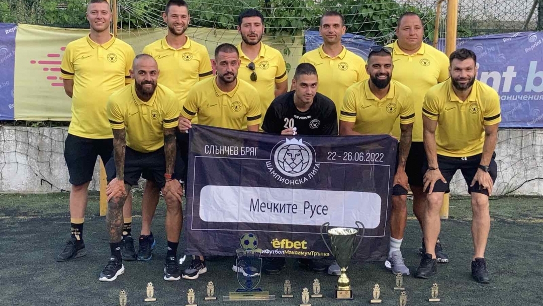 FC "Mechki" once again won the "Mayor's Cup" in the city mini-football championship