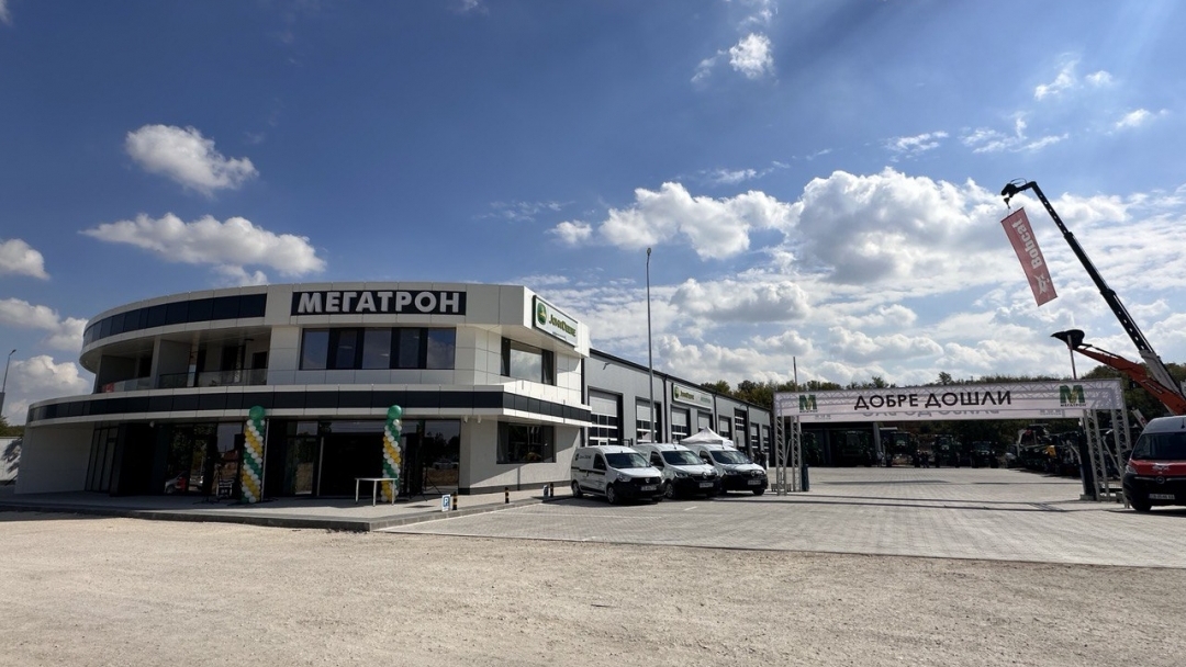 Кметът Пенчо Милков и ръководството на „Мегатрон“ откриха модерния комплекс на компанията в Мартен