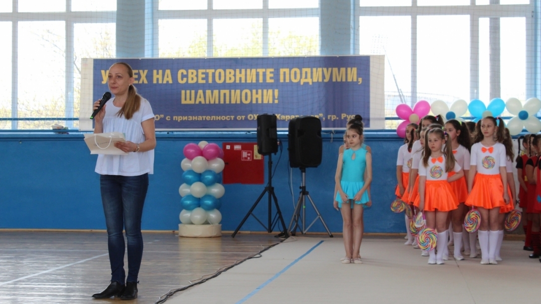 Зам.-кметът Наталия Кръстева откри Държавното първенство „Гимнастрада“ и награди победителите