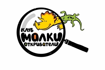 National Geographic KIDS стартира своята любознателна обиколка на България  - на 6 май пристига в Русе