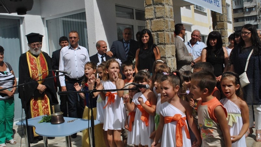 Пламен Стоилов и Бойко Борисов откриха ново детско заведение в Русе 