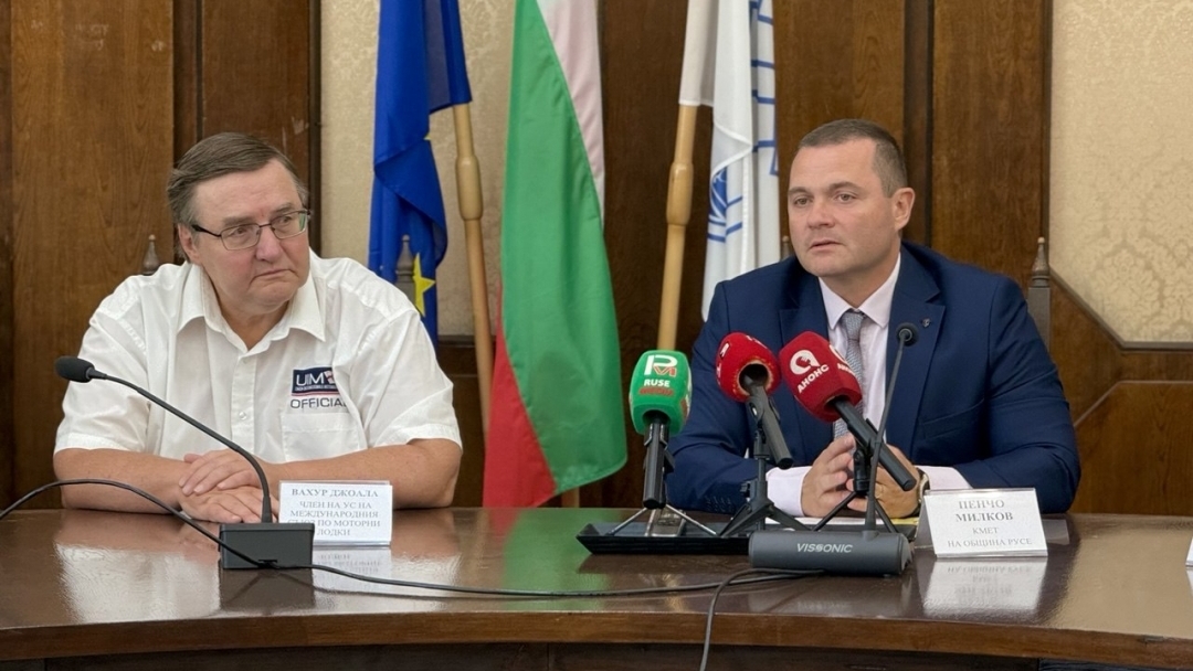 Русе възражда традицията във водомоторния спорт с домакинството на Световен и Европейски шампионат