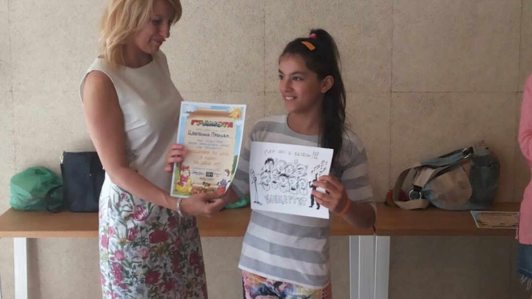 Конкурс и награди на финала на Академия за деца