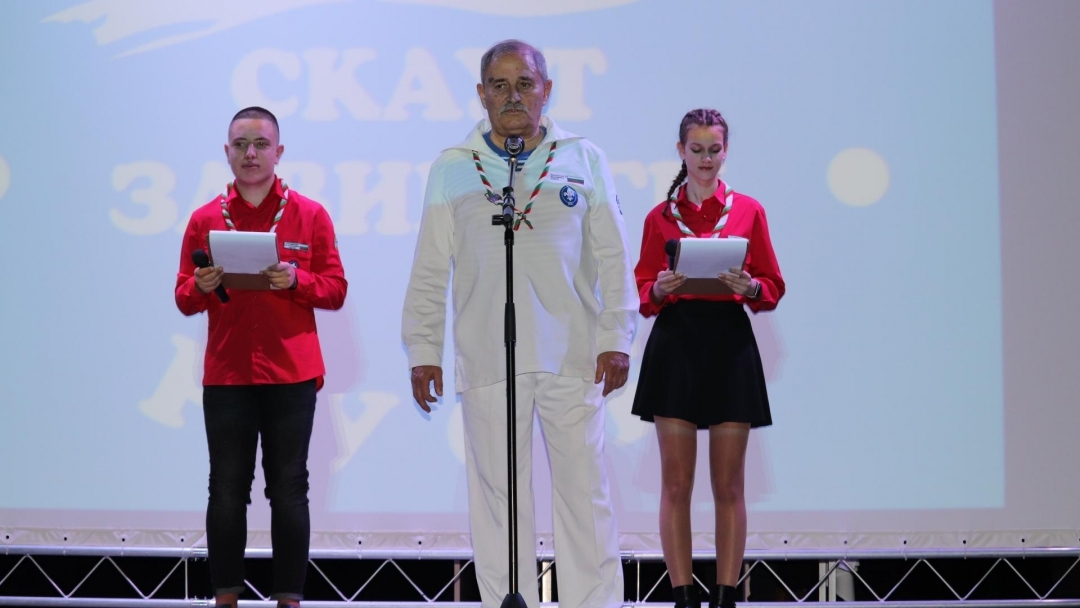 Ruse Scout Club "Prista" celebrated 10 years since its establishment