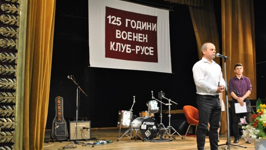 Кметът поздрави военния клуб в Русе за  125-тата му годишнина
