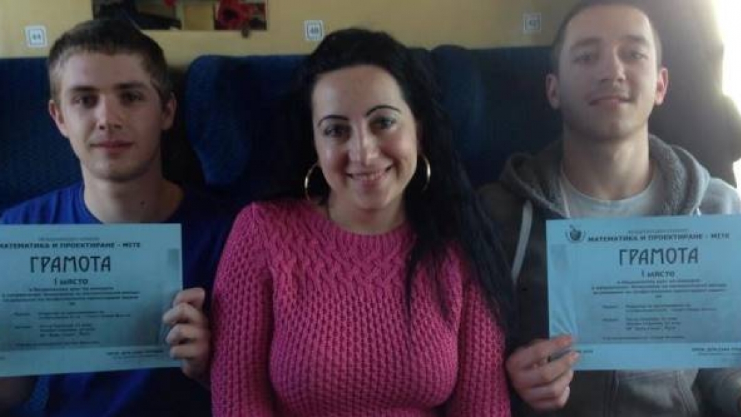 Поредни призови места за възпитаници на МГ „Баба Тонка“ 