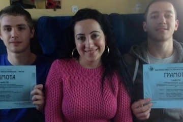 Поредни призови места за възпитаници на МГ „Баба Тонка“ 