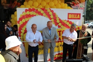 Кметът Пламен Стоилов присъства на откриването на петия магазин "Билла" в Русе