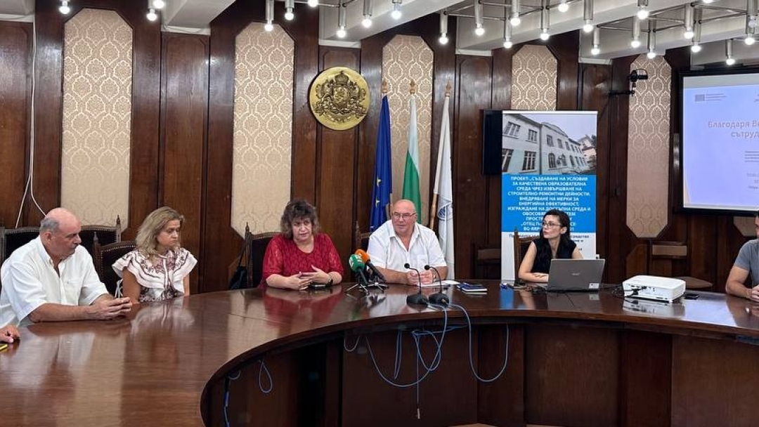 An inaugural press conference was held for the renovation of the "Otets Paisii" Primary School in Ruse