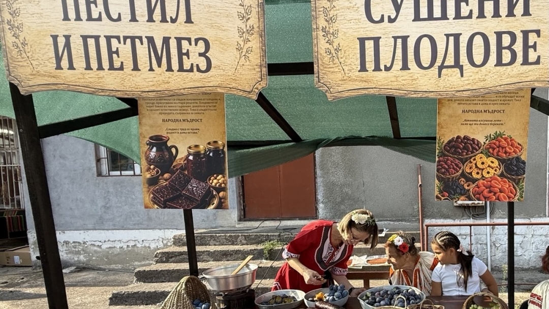 Есенният пазар „От нивата до трапезата“ събра в Ново село занаяти, традиции и местни вкусове