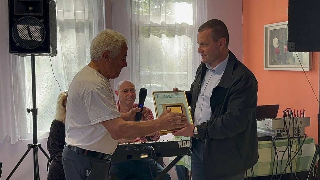 Пенсионерски клуб „Липник“ в Николово отбеляза своя 50-годишен юбилей