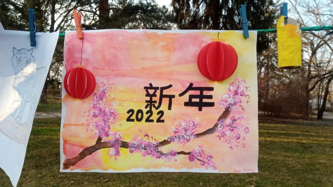 Китайската Нова година бе отбелязана в Русе