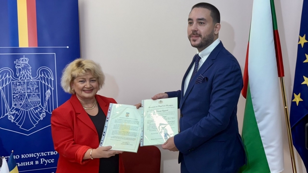 В Русе бе открито Почетно консулство на Румъния в присъствието на дипломати и местни официални лица