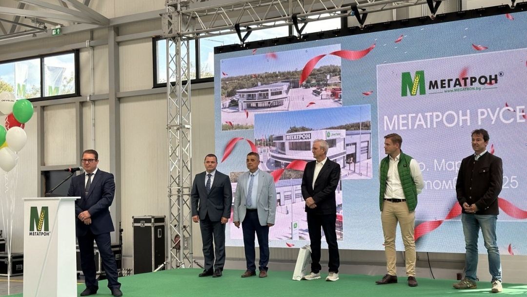 Кметът Пенчо Милков и ръководството на „Мегатрон“ откриха модерния комплекс на компанията в Мартен