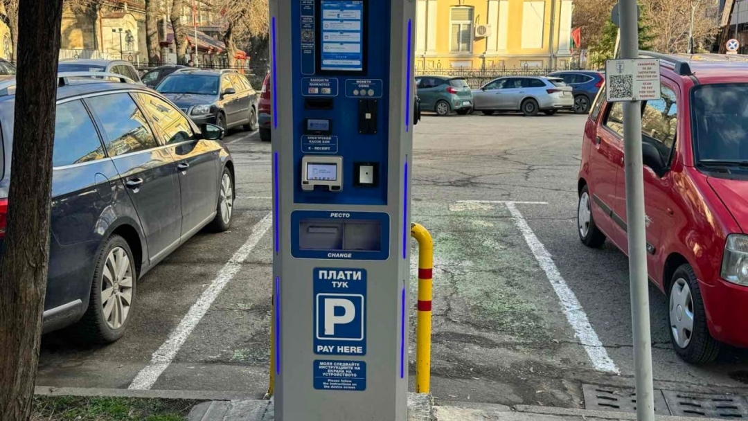 Общинският съвет в Русе одобри нови цени за паркиране от 1 февруари 2026 г.