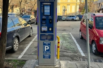 Общинският съвет в Русе одобри нови цени за паркиране от 1 февруари 2026 г.