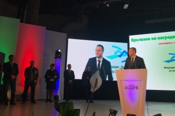 Фондация "Русе - град на свободния дух" с престижна награда от Националното сдружение на общините