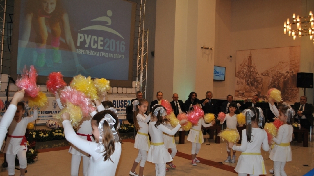 Стартира европейската година на спорта в Русе