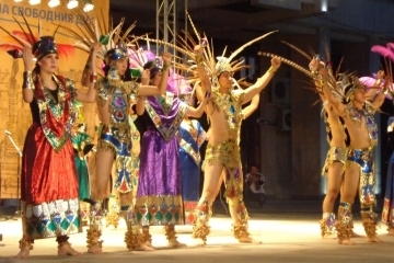 Мексикански фолклорни танци и латино ритми завладяха Русе