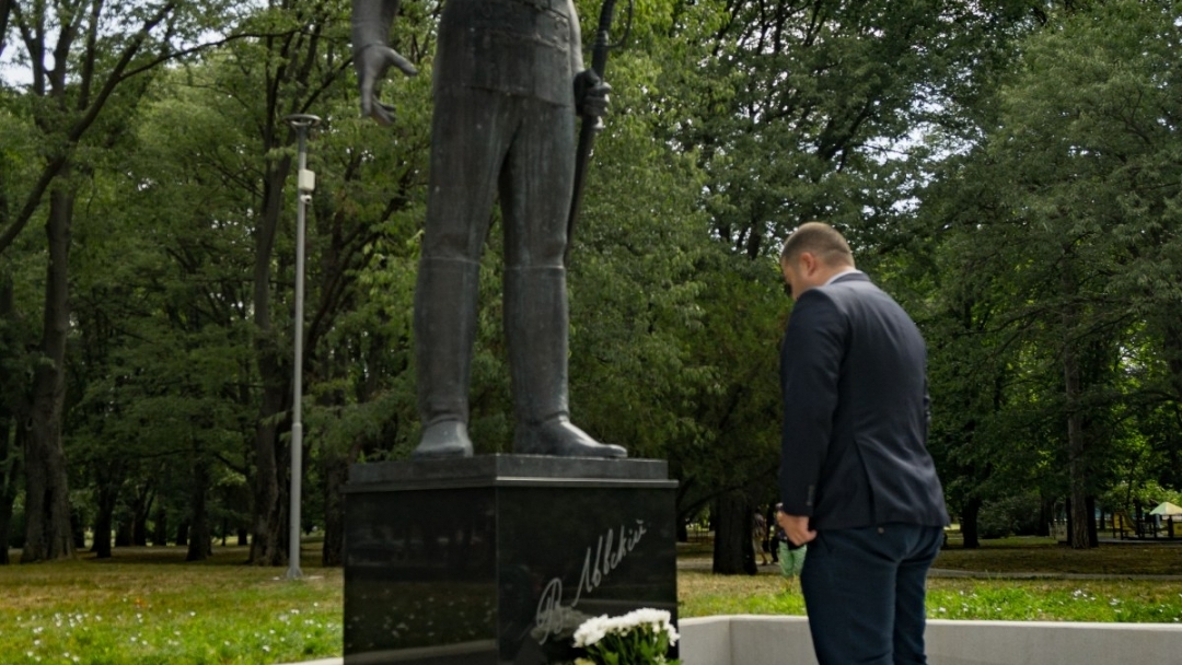Today we celebrate the 185th anniversary of Levski's birth