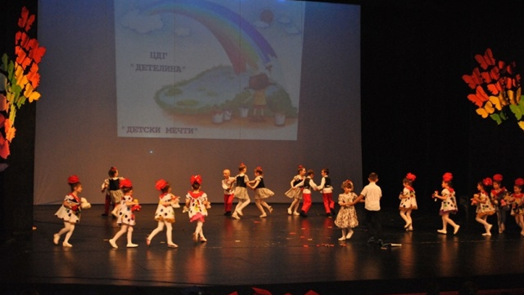 'Полет на детските мечти' препълни Доходното здание