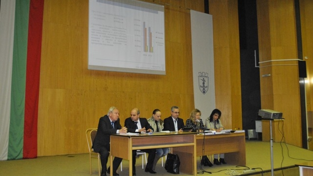 Публично обсъждане на изпълнението на бюджета за изминалата година се проведе вчера