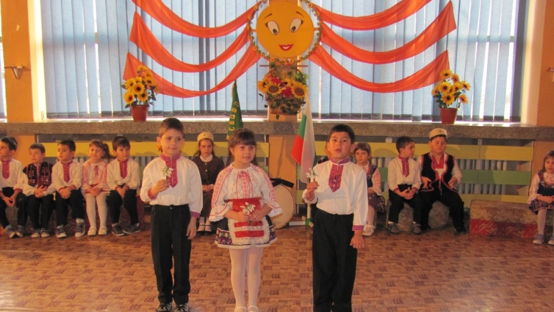 Урок по родолюбие в ОДЗ „Райна Княгиня“ - град Мартен