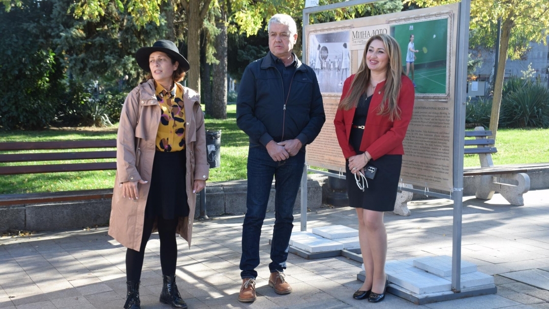 "Миналото днес“ оживява за седми пореден път в Русе