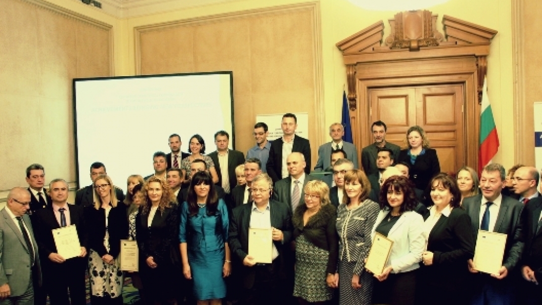 Община Русе получи награда за най- добри проектни практики по програмата за ТГС