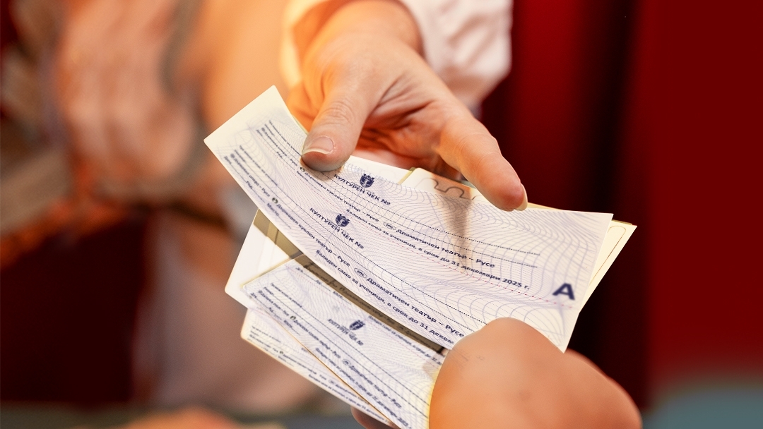 Ruse Municipality again donated a "Cultural Check" to high school graduates from Ruse schools