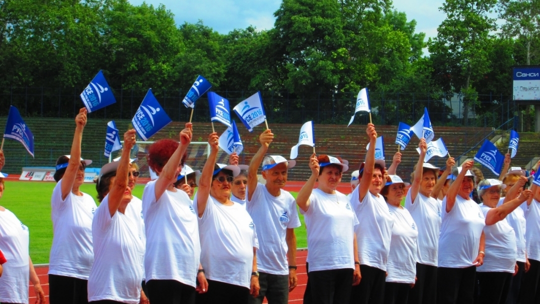 В Русе отбелязаха Деня на българския спорт 