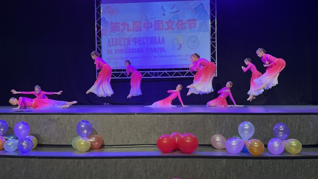 Деветият фестивал на китайската култура в Русе разкри красотата на източните традиции
