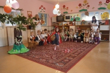 С тържество по случай 1 юни най-малките русенчета отбелязаха Деня на детето